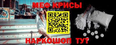 дурь Кингисепп