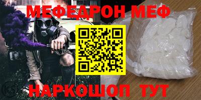 дурь Кингисепп