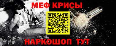 дурь Кингисепп