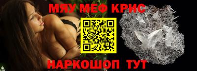 mdma Кинель
