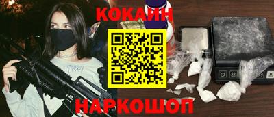 mdma Кинель