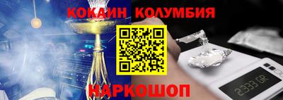 стаф Кимры