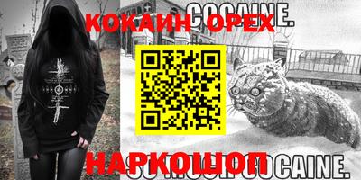 mdma Кинель