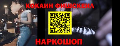 дурь Кингисепп