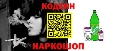 стаф Кимры