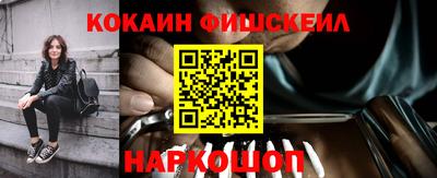 mdma Кинель