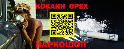 mdma Кинель