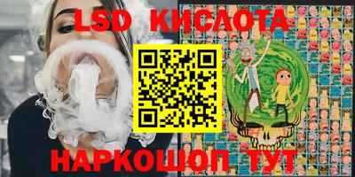 mdma Кинель