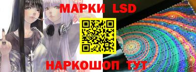 стаф Кимры