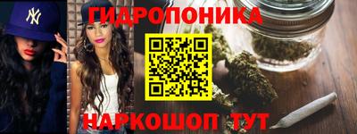 mdma Кинель