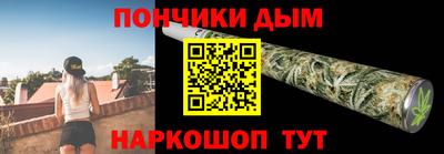 дурь Кингисепп