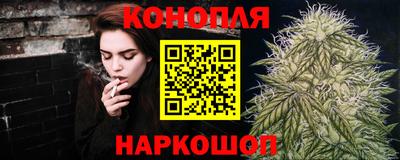стаф Кимры