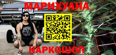 дурь Кингисепп