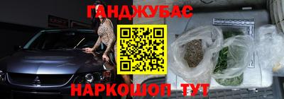 mdma Кинель