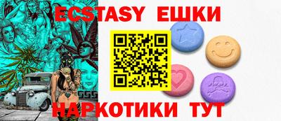 mdma Кинель