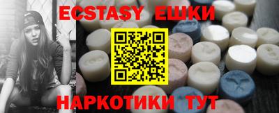 mdma Кинель