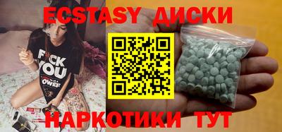 стаф Кимры