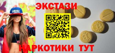 mdma Кинель