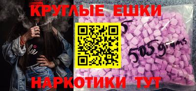 mdma Кинель
