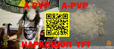 mdma Кинель