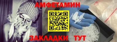 стаф Кимры