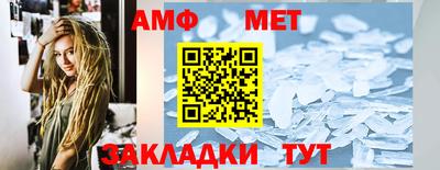 mdma Кинель