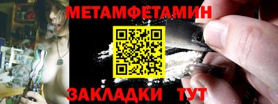 дурь Кингисепп