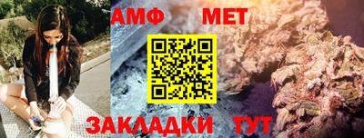 дурь Кингисепп