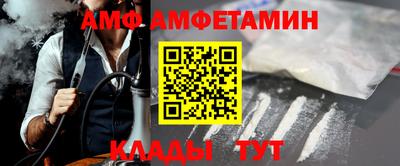 стаф Кимры