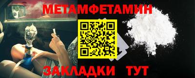 стаф Кимры