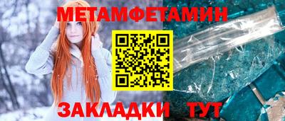 mdma Кинель