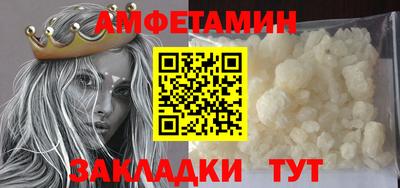 дурь Кингисепп