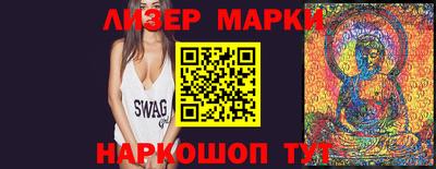стаф Кимры