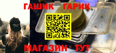 стаф Кимры
