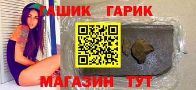 стаф Кимры