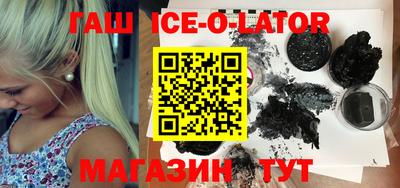 дурь Кингисепп