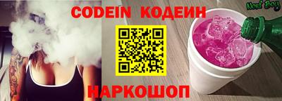 стаф Кимры