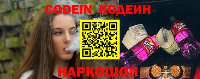 дурь Кингисепп