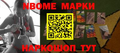 дурь Кингисепп