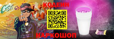 стаф Кимры