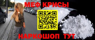 mdma Кинель
