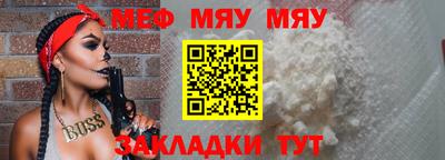 дурь Кингисепп