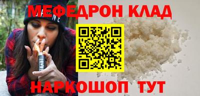 дурь Кингисепп