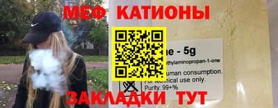 дурь Кингисепп