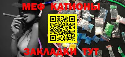 mdma Кинель